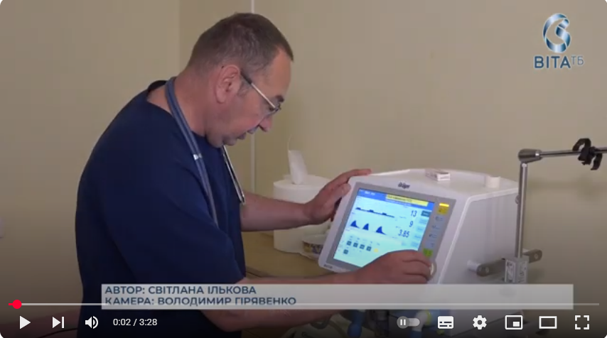 Завдяки гранту уряду Японії Вінницький центр матері і дитини закупив нове сучасне обладнання