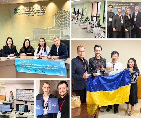 Досвід, який сприятиме інноваціям