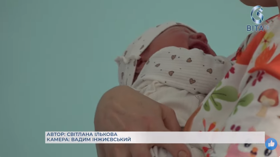 ПЕРШИЙ КОНТАКТ З НЕМОВЛЯМ: у Вінниці відкрили кабінет з підтримки грудного вигодовування